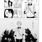 レス2番の画像サムネイル
