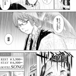 レス33番の画像サムネイル