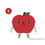 レス62番の画像サムネイル