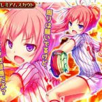 レス44番の画像サムネイル