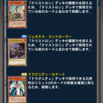 レス80番の画像サムネイル