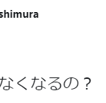 レス1番の画像サムネイル