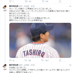 レス1番の画像サムネイル
