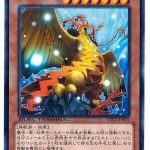 レス27番の画像サムネイル