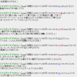 レス2番の画像サムネイル