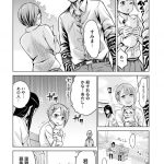 レス2番の画像サムネイル