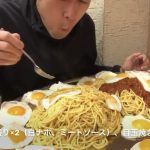 レス94番の画像サムネイル