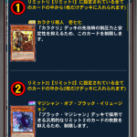 レス80番の画像サムネイル