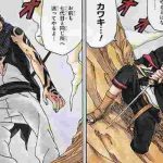 レス10番の画像サムネイル