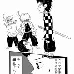 レス22番の画像サムネイル
