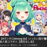 レス1番の画像サムネイル