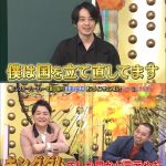 レス1番の画像サムネイル
