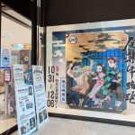 レス16番の画像サムネイル