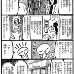 レス2番の画像サムネイル
