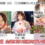 レス11番の画像サムネイル