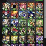 レス21番の画像サムネイル