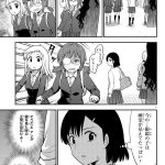 レス1番の画像サムネイル