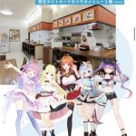 レス2番の画像サムネイル