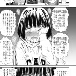 レス10番の画像サムネイル
