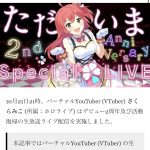 レス1番の画像サムネイル