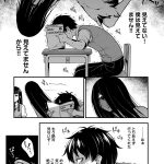 レス4番の画像サムネイル