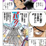 レス2番の画像サムネイル