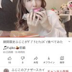 レス1番の画像サムネイル