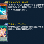 レス80番の画像サムネイル