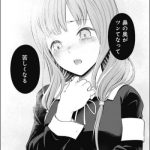 レス33番の画像サムネイル