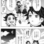 レス99番の画像サムネイル