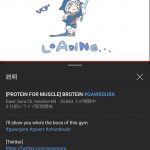 レス1番の画像サムネイル