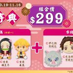 レス4番の画像サムネイル