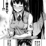 レス4番の画像サムネイル