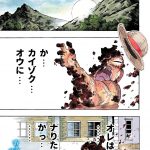 レス2番の画像サムネイル