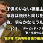 レス22番の画像サムネイル