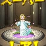 レス19番の画像サムネイル