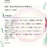 レス48番の画像サムネイル