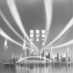 レス62番の画像サムネイル
