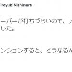 レス1番の画像サムネイル