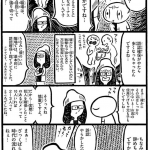 レス2番の画像サムネイル