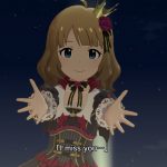 レス54番の画像サムネイル