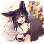 レス53番の画像サムネイル