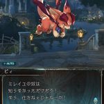 レス13番の画像サムネイル