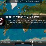 レス20番の画像サムネイル