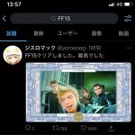 レス1番の画像サムネイル