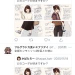 レス1番の画像サムネイル