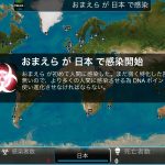 レス16番の画像サムネイル