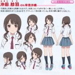 レス53番の画像サムネイル