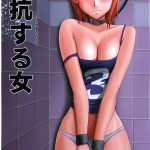 レス51番の画像サムネイル