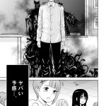 レス2番の画像サムネイル